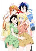 The appeal and reviews of Nisekoi: A true emotion woven from false love