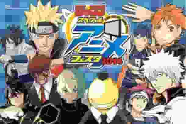"Blood Blockade Battlefront" Review and Evaluation at Jump Special Anime Festa 2014