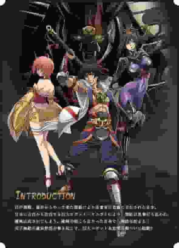 The appeal and reviews of "Fuun Ishin Daishogun": A fusion of history and adventure