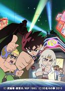 "DD Fist of the North Star" review: A fusion of legendary action and new appeal