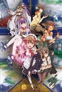 Outbreak Company Review: The appeal and challenges of business in another world
