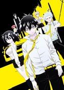 The appeal and reviews of "Blood Lad": A unique work depicting the coexistence of vampires and humans