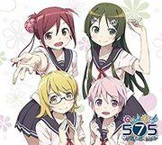 The appeal and evaluation of GO!GO!575 Sound & Movie Collection