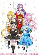 The appeal and evaluation of "Fantasista Doll": A must-read review for anime fans