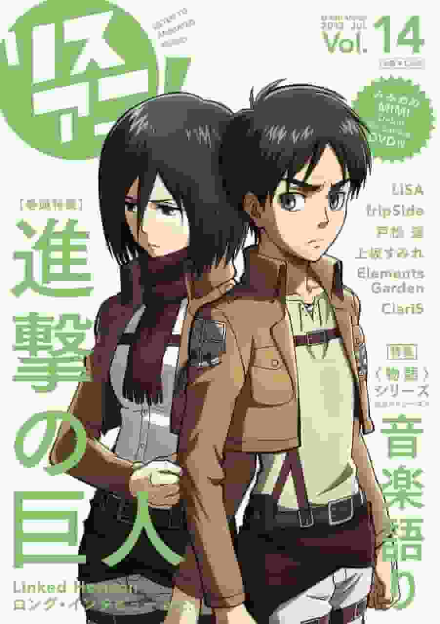 "A Town Where You Live" LisAni! Vol. 14 with DVD appendix - review and ratings