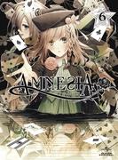 A thorough review of the new anime DVD that comes as a bonus with the purchase of all 6 volumes of AMNESIA!
