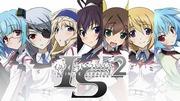 The appeal and evaluation of "IS2": Evolution and excitement as a sequel