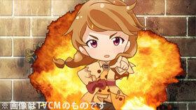 Galilei Donna: A thorough review of the short movie about the three little Ferrari sisters!