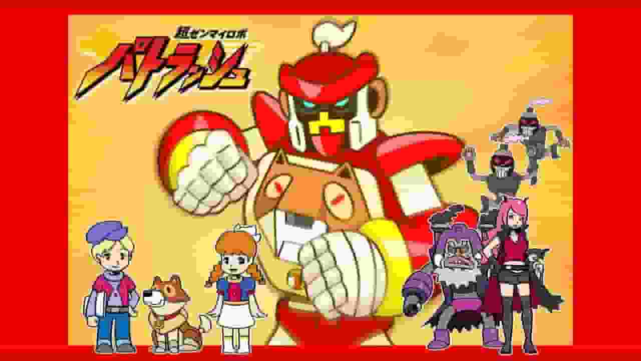 Super Wind-Up Robot Patrasche - A thorough review of the fascinating mecha design and the depth of the story