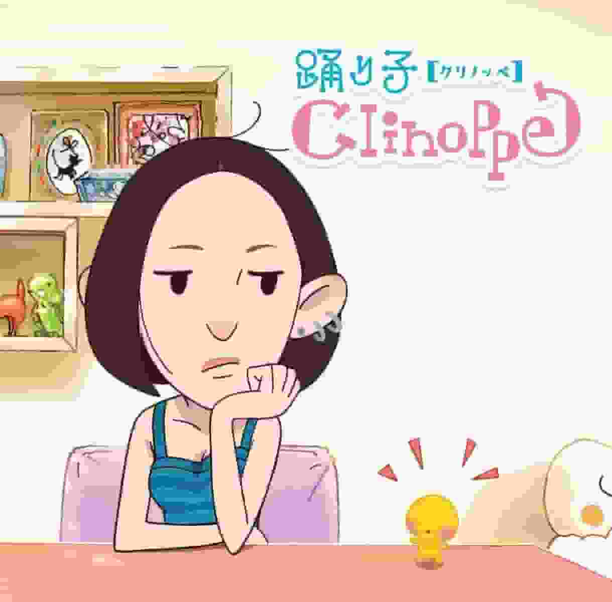 The appeal and reviews of Odoriko Kurinoppe: An anime experience not to be missed