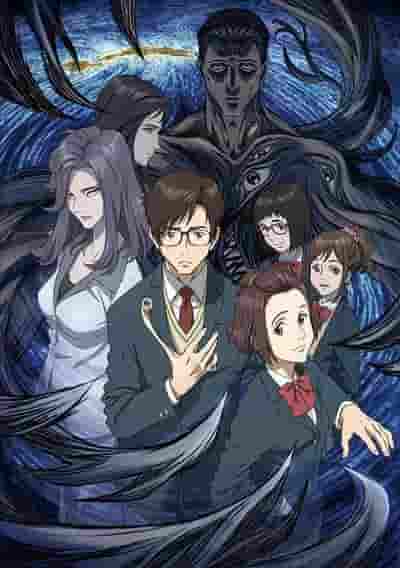 Parasyte: The Maxim - A moving story about the coexistence of an amazing life form and humans