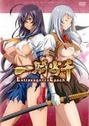 Ikki Tousen Extravaganza Epoch - The appeal and evaluation of the 6th series