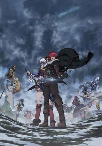 The appeal and reviews of "The Legend of the Legendary Heroes": A must-see anime experience
