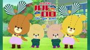 Ganbare! Lulu Lolo - A thorough analysis of the touching story and the charms of the characters