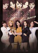 The appeal and reviews of KARA THE ANIMATION: A deep look into the fusion of music and story