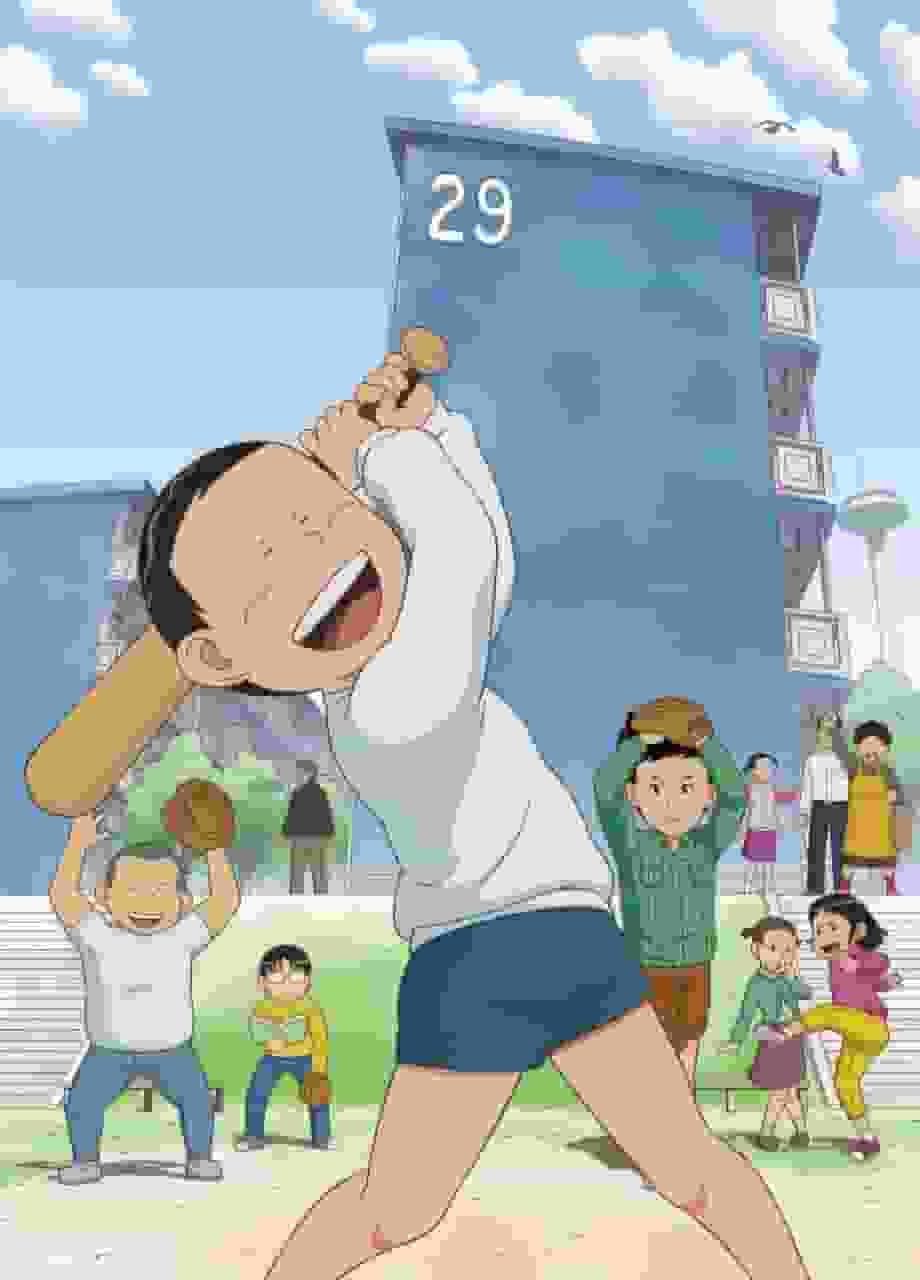 The appeal and reviews of Danchi Tomoo: An anime that depicts the reality of modern society