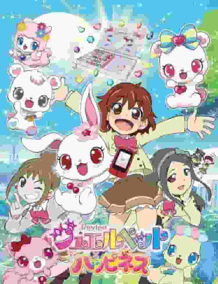 Jewelpet Happiness: A thorough review of the shining world of magic and friendship
