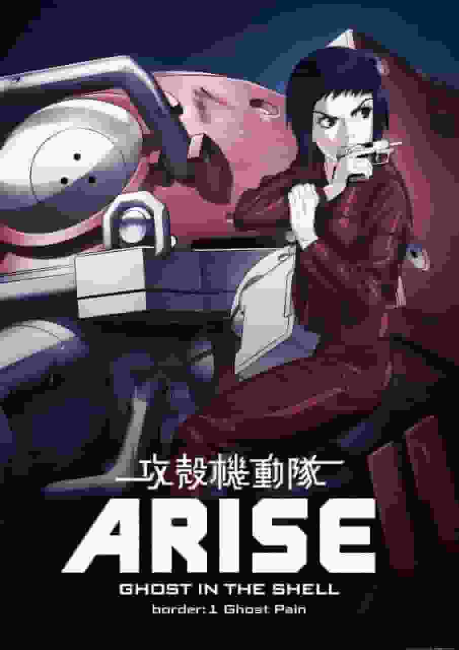 Ghost in the Shell ARISE border:1 Ghost Pain review: The beginning of a new legend