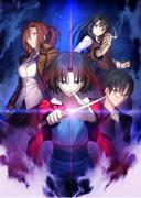 "Kara no Kyoukai" review: A fusion of profound storytelling and beautiful visuals