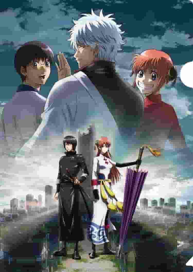 A thorough analysis of the emotions and laughs in the movie "Gintama: The Final Chapter - Be Forever Yorozuya"!