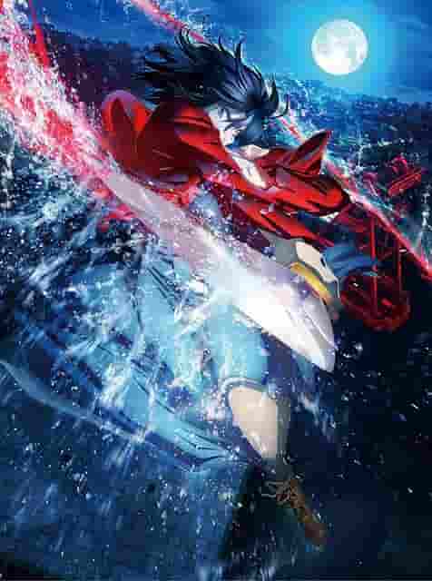Review of "Kara no Kyoukai: Bird's-Eye View 3D": A new frontier in visual experience