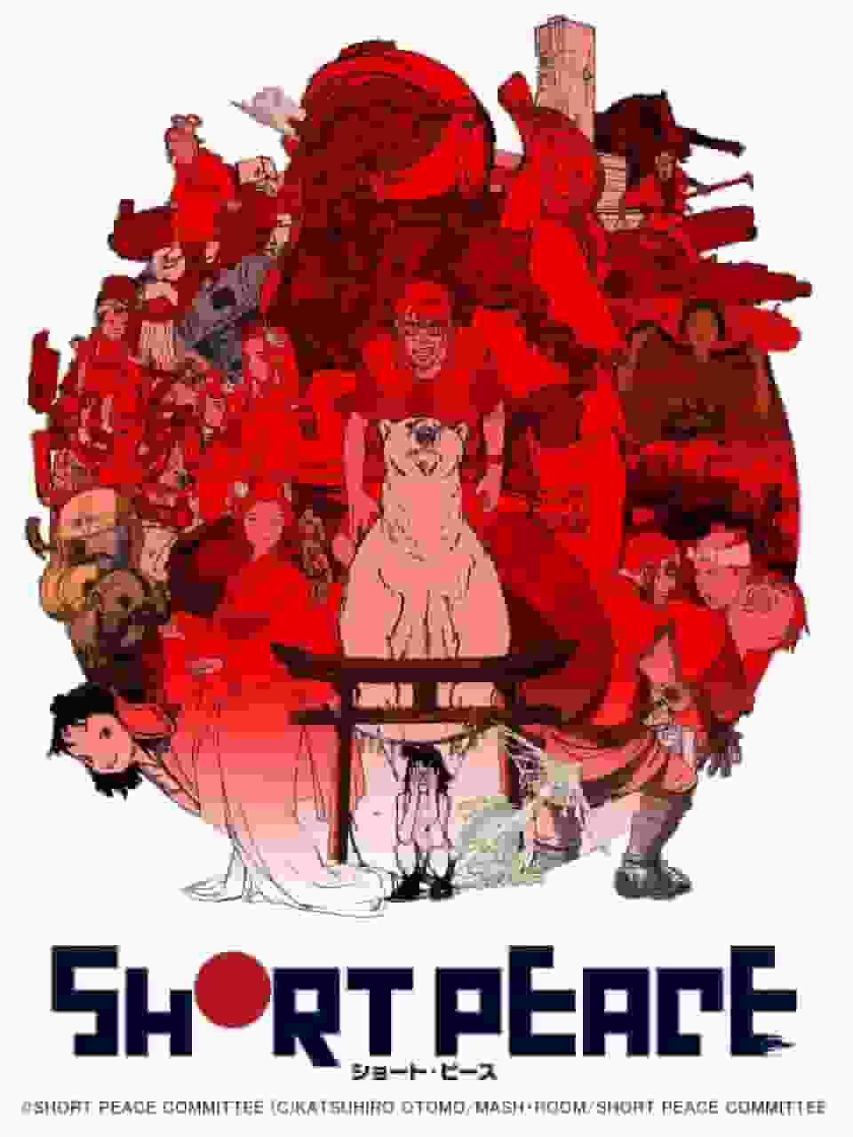 "SHORT PEACE" review: a collection of great short animated films