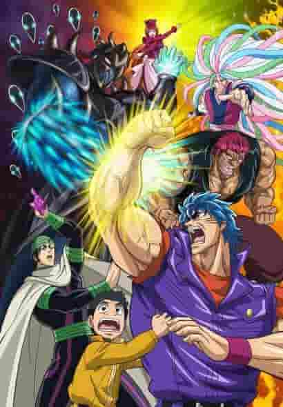 "Toriko" Movie Review: What is the appeal of the Gourmet God's Super Food Treasure?