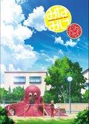 The appeal and reviews of Minami-ke Summer Vacation: The daily life of the Minami family enjoying their summer vacation