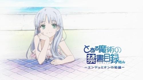 The appeal and evaluation of the movie version of "A Certain Magical Index: The Miracle of Endymion"