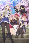 The appeal and reputation of Walküre Romanze: A fusion of chivalry and romance