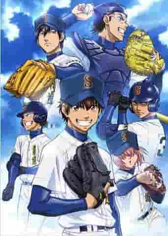 The appeal and evaluation of "Ace of Diamond": A new standard for baseball anime