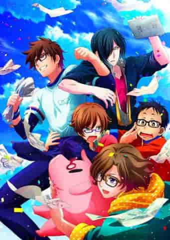 The appeal and reviews of Meganebu!: A deep look into the world of men with glasses