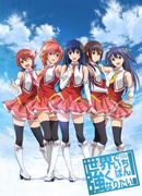I want to be the strongest in the world!: A thorough review of the ultimate fighting anime