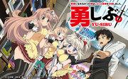 A new anime depicting my decision to get a job after I couldn't become a hero, reviews and impressions