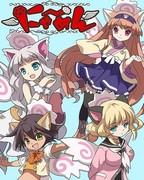 The appeal and reviews of Nya-men: A must-see anime for cat lovers