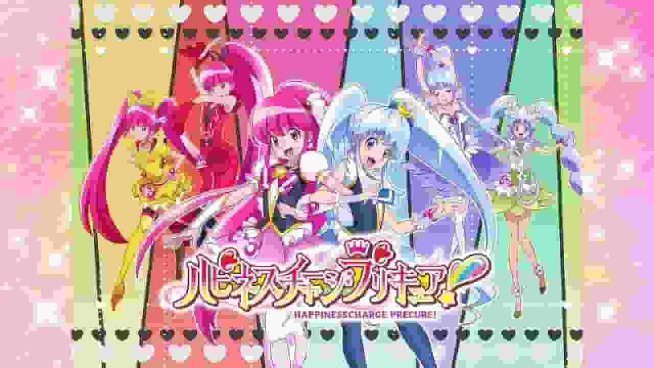 The appeal and reviews of Happiness Charge PreCure!: A new brilliance for the PreCure series