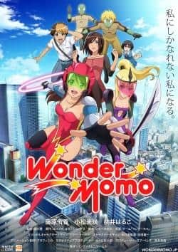 The appeal and reputation of Wonder Momo: A thorough analysis of the touching story and character depth