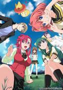 The appeal and reviews of Onegai Twins Special Edition ~Relations~