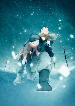 Giovanni's Island: A Thorough Analysis of the Moving Story and Its Appeal