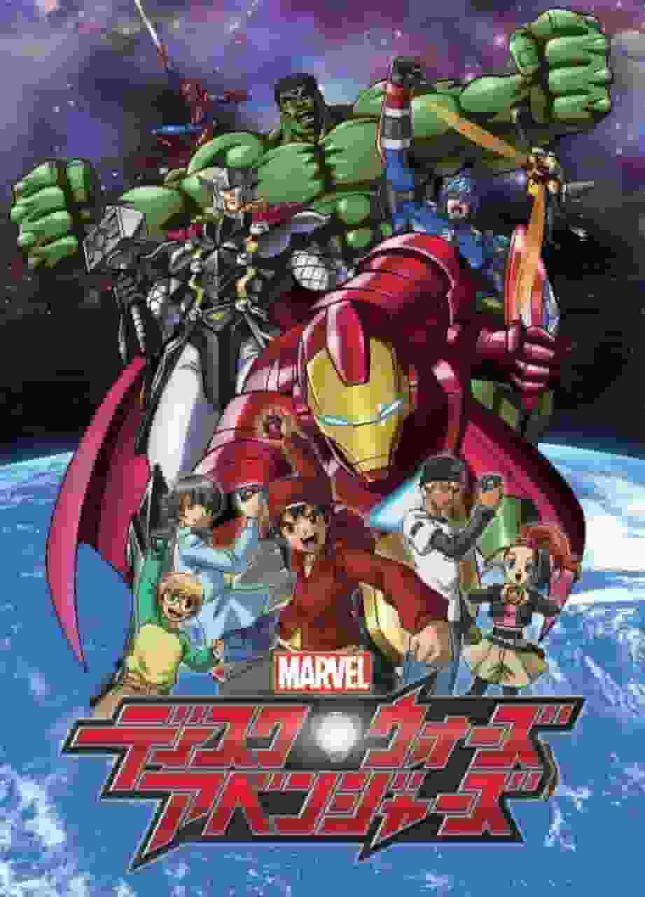 Avengers: Disk Wars - A Must-See for Marvel Fans