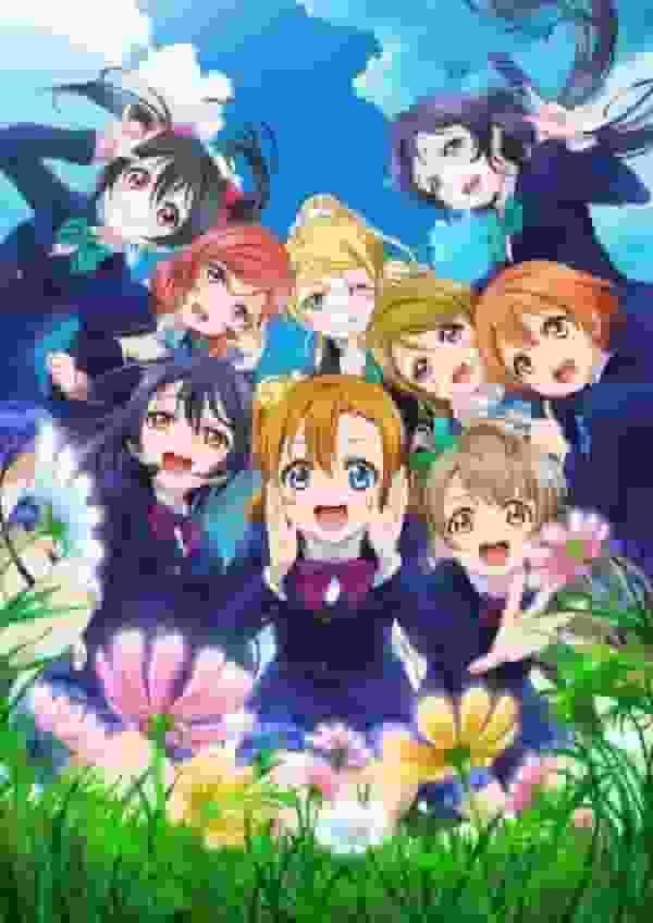 A thorough review of the second season of the "Love Live!" TV anime series!
