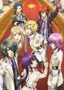 Review of "Kamigami no Asobi": A fascinating anime that combines mythology and youth