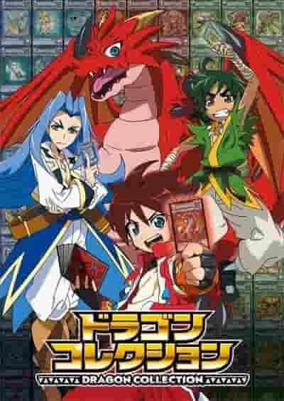 The appeal and value of dragon collections: What is their value as collector's items?