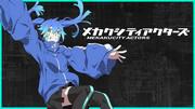 The appeal and depth of Mekakucity Actors: A thorough review and recommended points