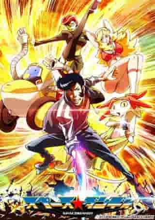 Space Dandy Season 2: A new development in space adventures