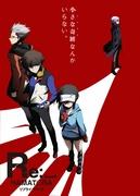 Re: Hamatora - Appreciating the combination of attractive characters and deep storyline
