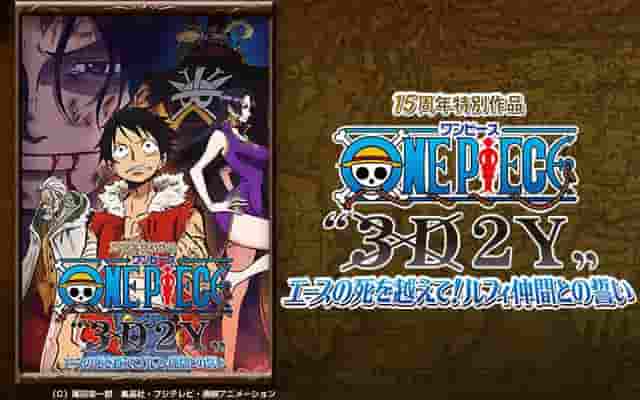ONE PIECE "3D2Y" A touching episode in which Luffy overcomes Ace's death and deepens his bond with his friends