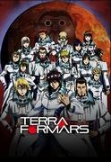 Terra Formars TV Series Annex 1: A thorough analysis of the incredible evolution and deepening of the battle