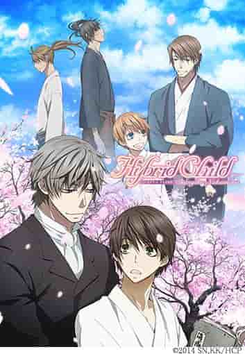 A thorough analysis of the appeal and depth of "Hybrid Child"! A look into the moving story and character development