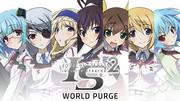 Detailed review and evaluation of IS2 World Purge